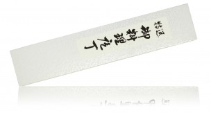 Нож-шеф Gyuto Hiroo Itou (Mr. Itou) HI-1166 180 мм