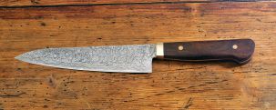 Нож-шеф Gyuto Hiroo Itou (Mr. Itou) HI-1161 180 мм