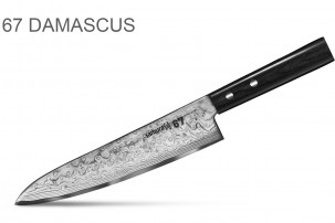 Нож шеф Samura 67 Damascus SD67-0085