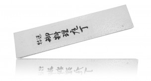 Нож-шеф Gyuto Hiroo Itou (Mr. Itou) HI-1139 180 мм
