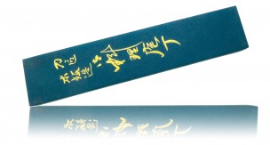 Универсальный нож Petty Hiroo Itou (Mr. Itou) HI-1140 120 мм
