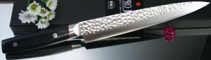 Нож для тонкой нарезки Kanetsugu Pro-J 6009 210 мм