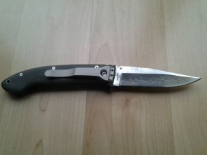 Складной нож Seki Cut SC-105D 100 мм