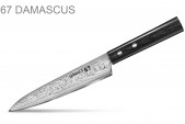 Нож универсальный Samura 67 Damascus SD67-0023