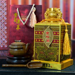 Чай «Ким Чун Мэй» Уишань в подарочной упаковке, 180 г