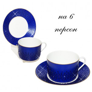 Чайный набор для завтрака на 6 персон Кобальт L Manufacture de Monaco 6T30SCO