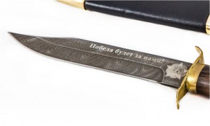 Нож Разведчика НР-43 ZeugHaus Bergfrid подарочный ZHB-EP37 148 мм