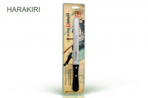 Нож для замороженных продуктов Samura Harakiri SHR-0057B 185 мм