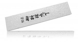 Нож-шеф Gyuto Hiroo Itou (Mr. Itou) HI-1104 180 мм