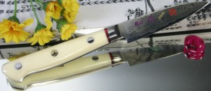 Нож для чистки овощей Hiro Shiki SKC-1P 80 мм