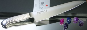 Нож-шеф Kanetsugu Pro-S 5005 210 мм