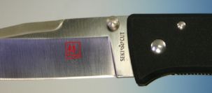 Складной нож Seki Cut SC-101 100 мм