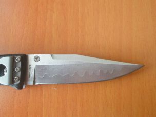 Складной нож Seki Cut SC-101D 100 мм
