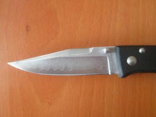 Складной нож Seki Cut SC-101D 100 мм