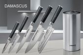 Набор из 5 ножей и подставки Samura Damascus KSD-6M