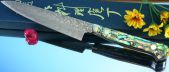 Универсальный нож Petty Hiroo Itou (Mr. Itou) HI-1158 135 мм