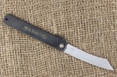 Складной нож Nagao Higonokami HKC-100BL 100 мм