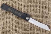 Складной нож Nagao Higonokami HKI-080BL 80 мм