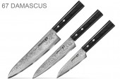 Набор из 3 кухонных ножей "Поварская тройка" Samura 67 Damascus SD67-0220