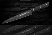 Нож для нарезки, слайсер Samura Shadow SH-0045/16 196 мм