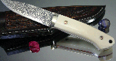 Нож охотничий Hiroo Itou HI-966 Hunter-1 110 мм