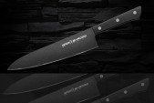 Нож-шеф Samura Shadow SH-0085/16 208 мм