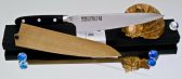 Нож универсальный Kanetsugu Pro-M 7002 150 мм