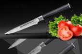 Нож для томатов Samura Damascus SD-0071 125 мм