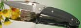 Складной нож Seki Cut SC-104D 100 мм